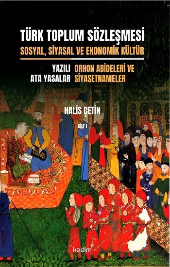 Türk Toplum Sözleşmesi Cilt I